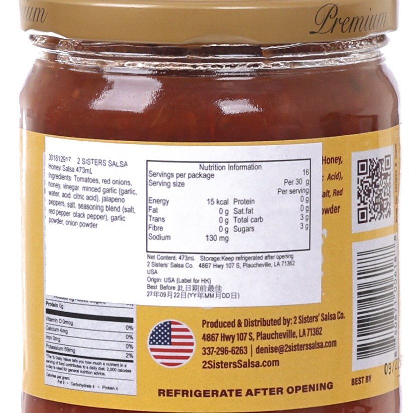 2 Sisters SALSA Honey Salsa jar, nutrition facts label close-up on amber-brown sauce