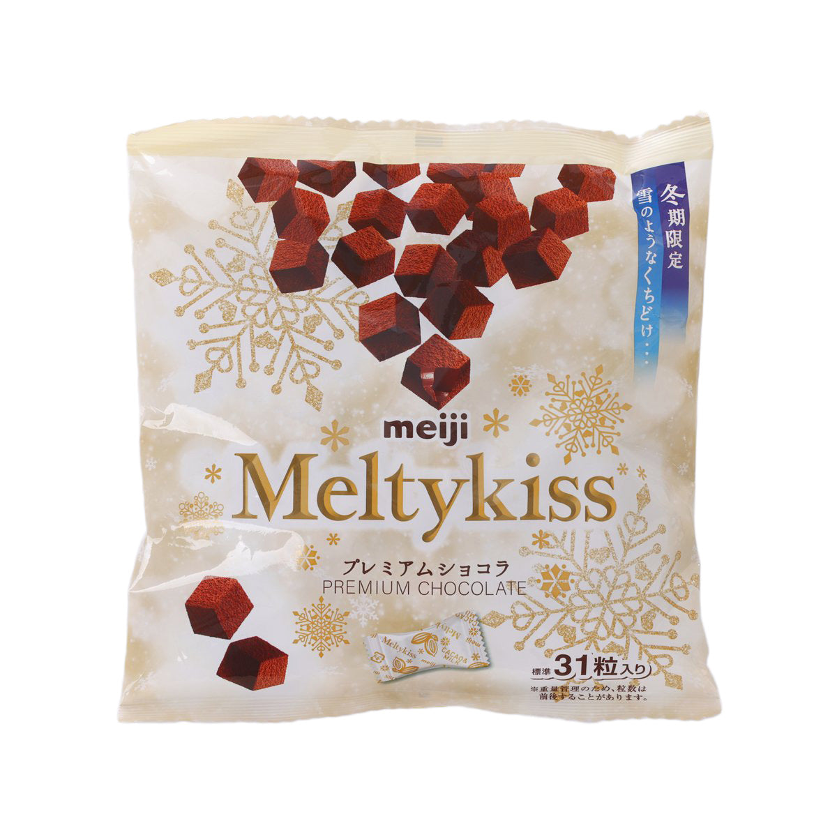 Cream Meltykiss premium chocolate bag with red cocoa cube graphics