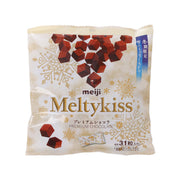 Cream Meltykiss premium chocolate bag with red cocoa cube graphics