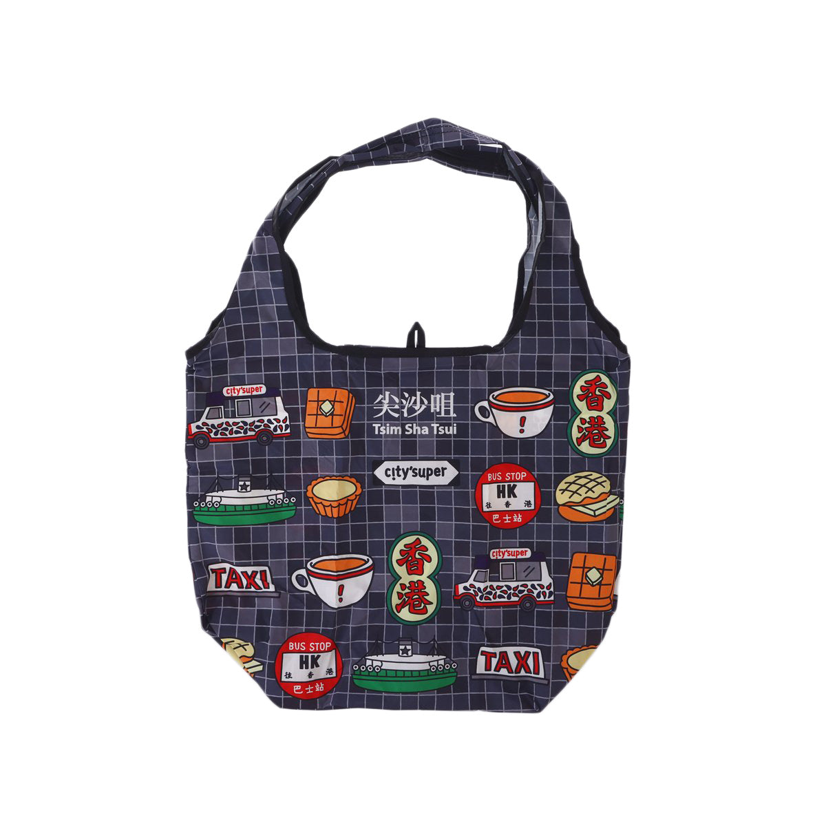 Foldable shoulder bag, dark navy with Tsim Sha Tsui icon print and top handle