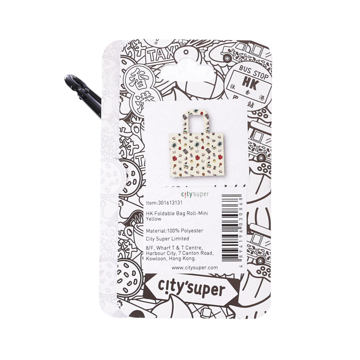 Foldable mini bag with cream doodle print and hanging label