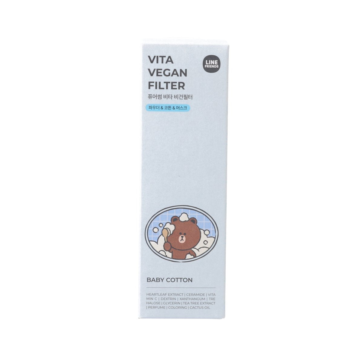 Light blue baby cotton vegan filter cartridge box with bear icon and VITA label