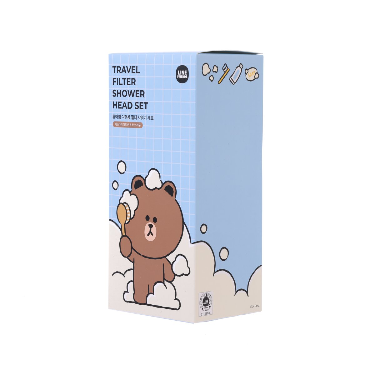 BODYLUV travel filter shower head set box side, blue clouds and bear holding shower head