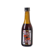 HK AQUACULTURE pumpkin seed oil bottle, amber glass with front label, 180 mL