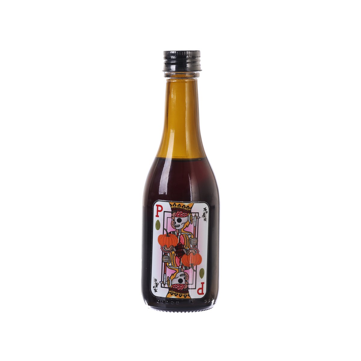 HK AQUACULTURE pumpkin seed oil bottle, amber glass with front label, 180 mL