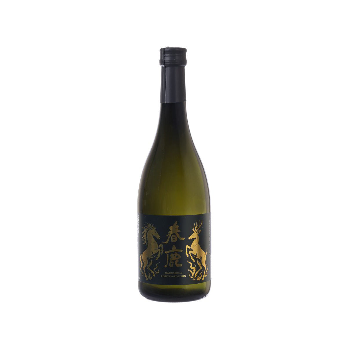 Zodiac sake bottle with dark green glass, black cap, and gold zodiac artwork