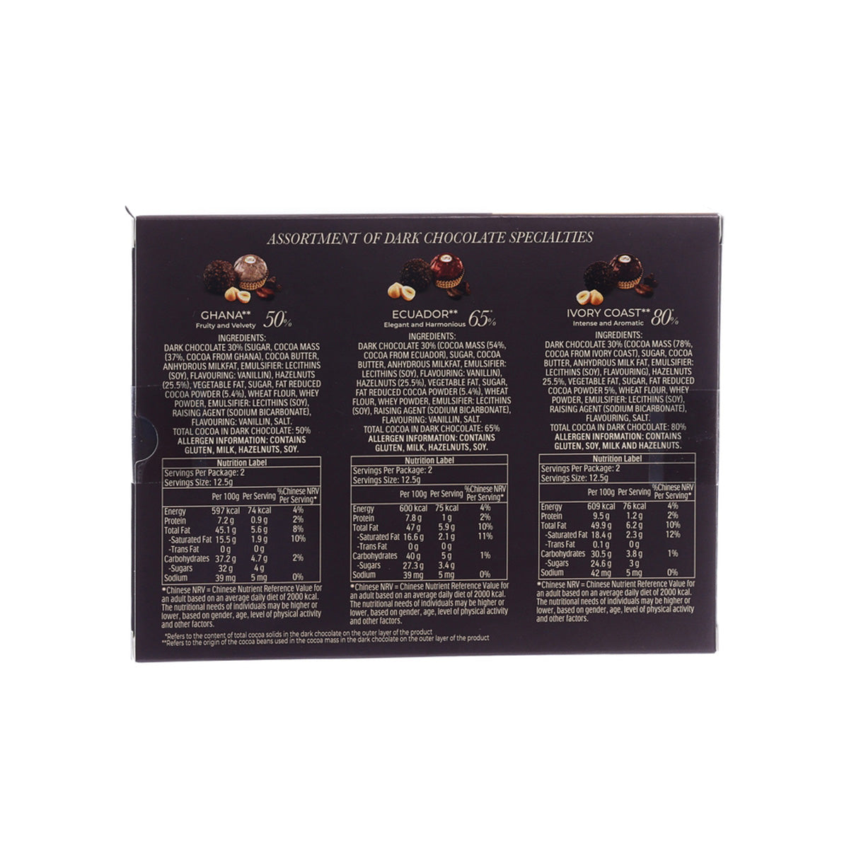Dark chocolate assortment box back with ingredient and nutrition panels