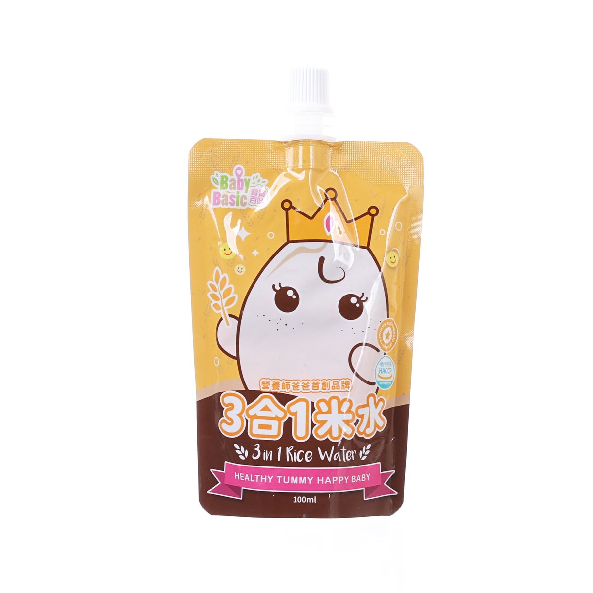 Baby rice water pouch 100 mL with cute character illustration and flip-top spout