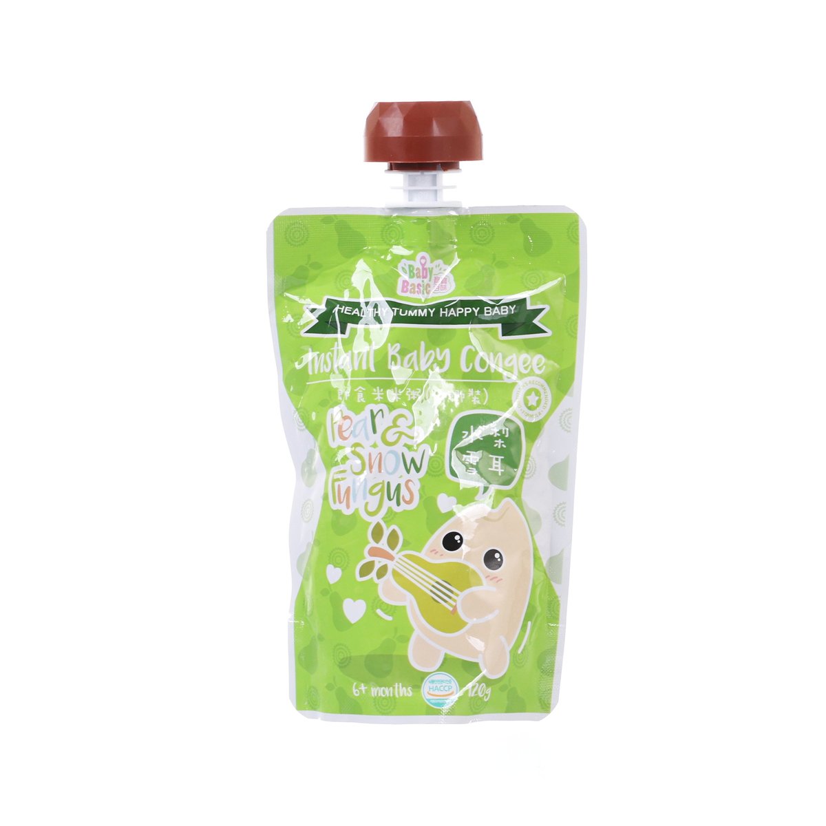 Instant baby congee pouch, green front with cute deer and food icons