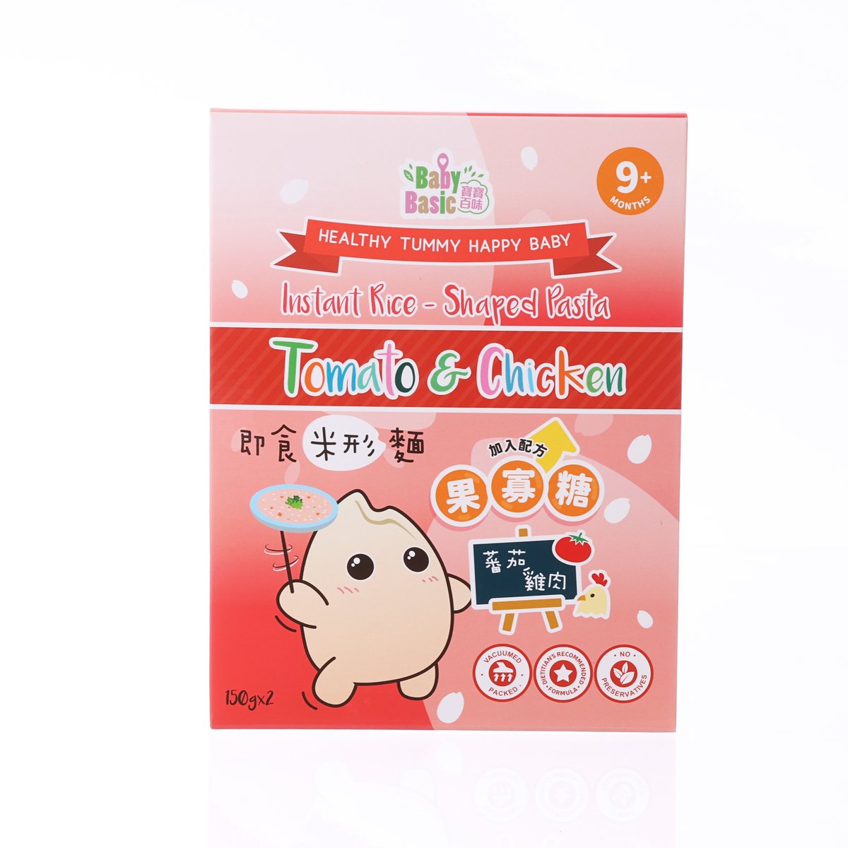 BABY BASIC instant rice shaped pasta Tomato & Chicken, front pack, 150g