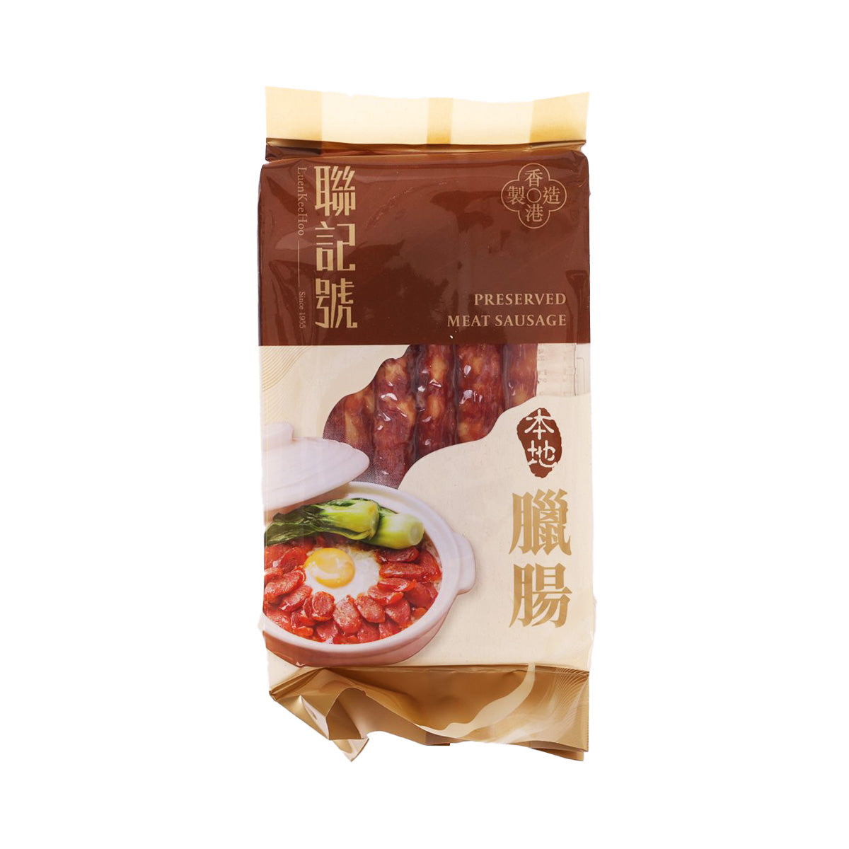 LUEN KEE HOO preserved meat sausage pouch, front view of packaged 8 pcs