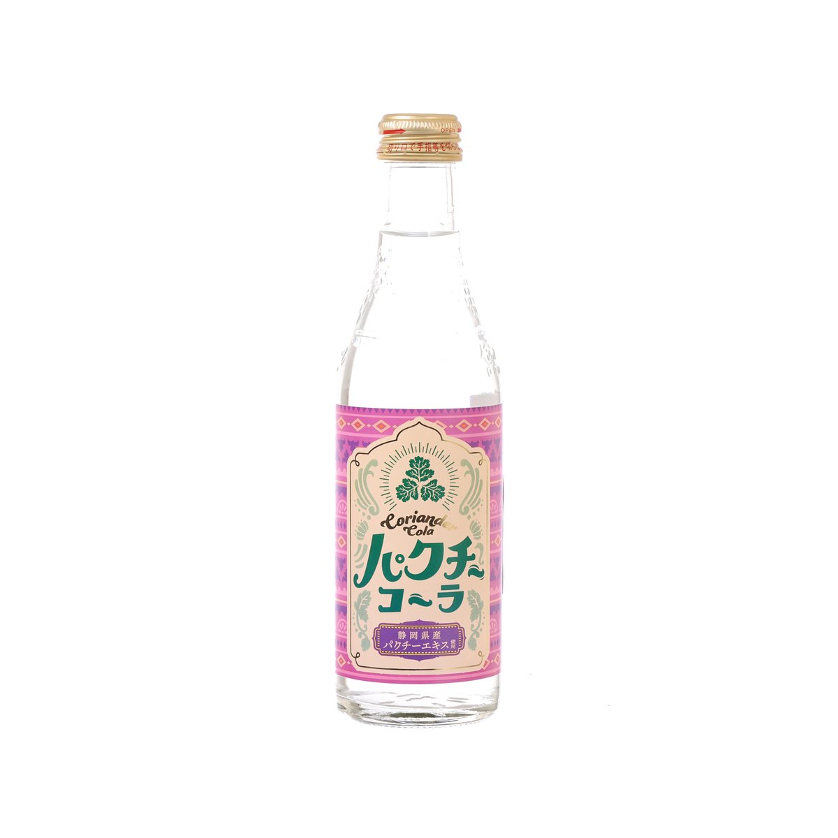 Cola drink bottle with purple front label and gold cap