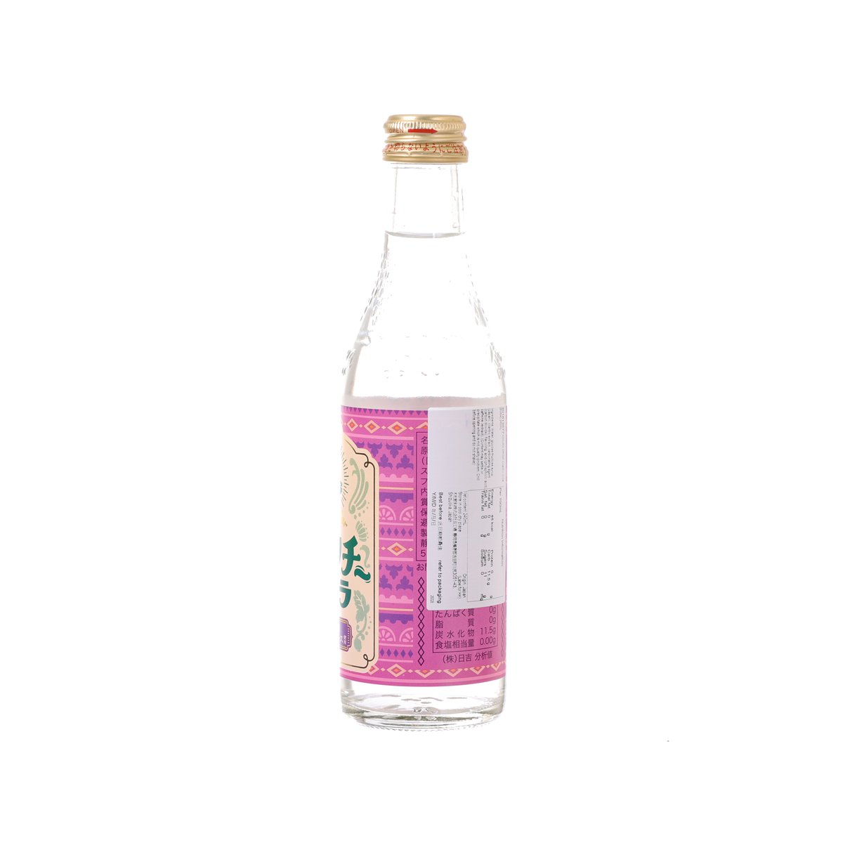 Cola drink bottle with purple back label and gold cap