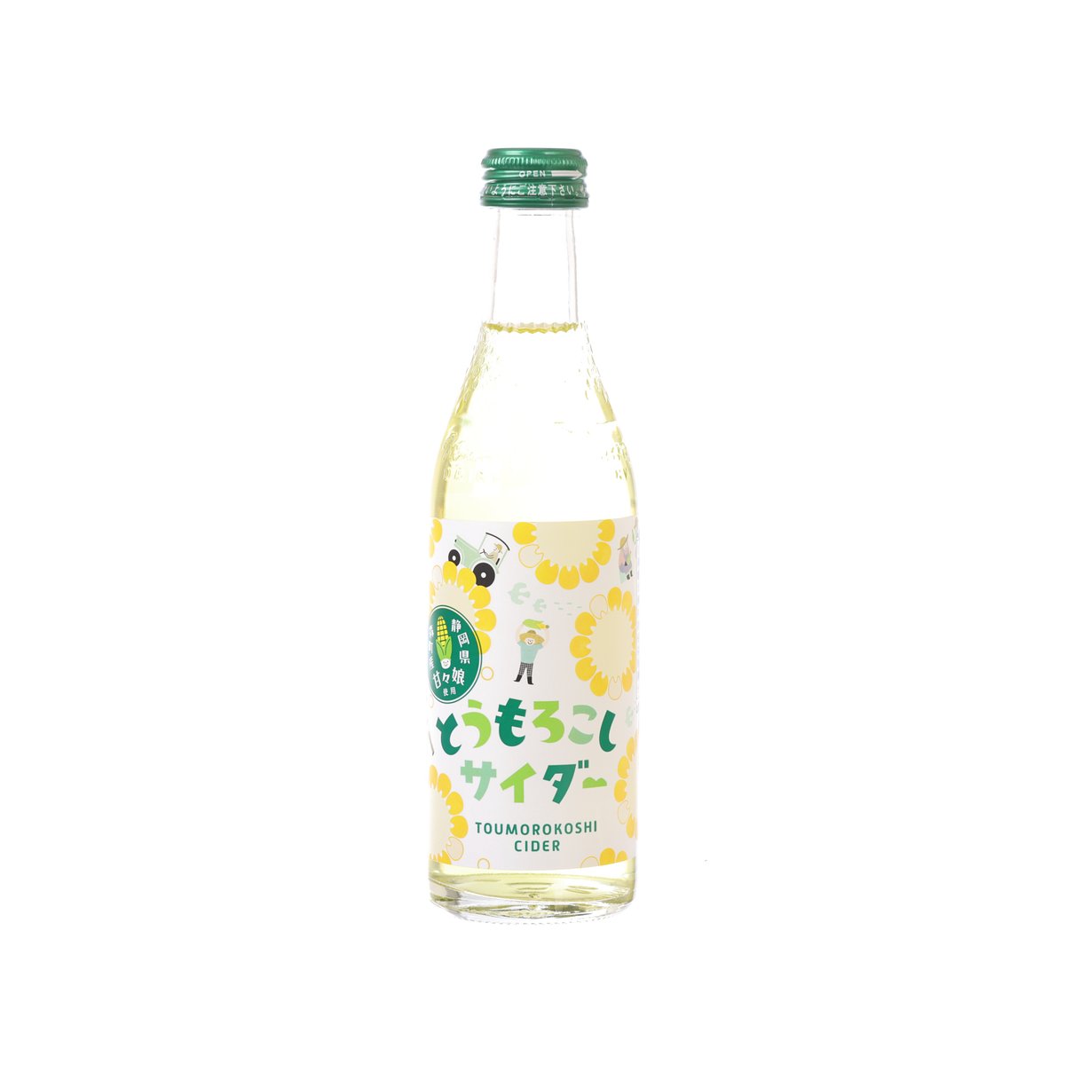 KIMURA DRINK corn cider bottle, 240 mL, green cap, front label