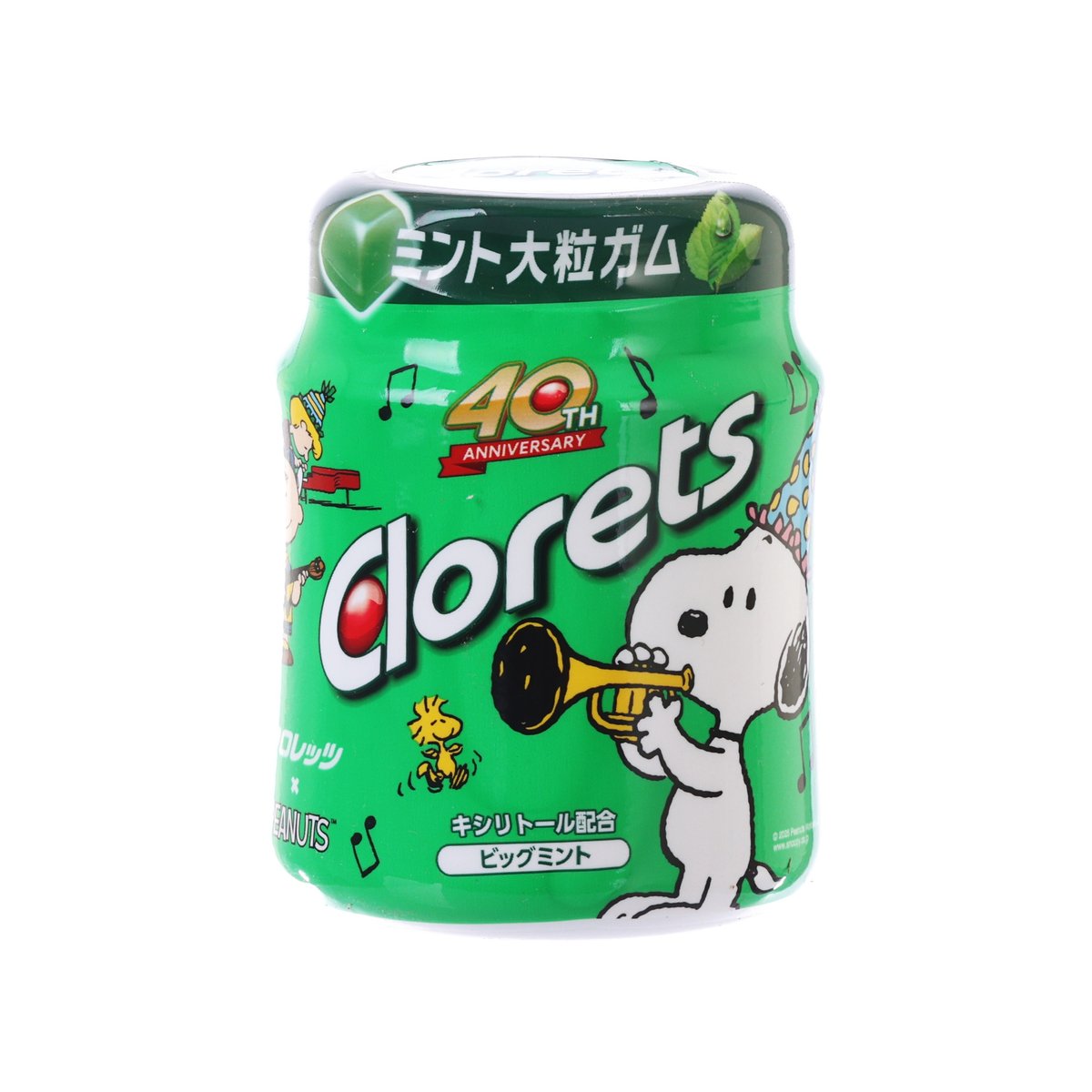 Mint chewing gum container, green Clorets canister with Snoopy graphic