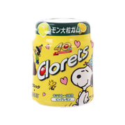 Yellow Glorets chewing gum canister with green top and 40th anniversary graphic