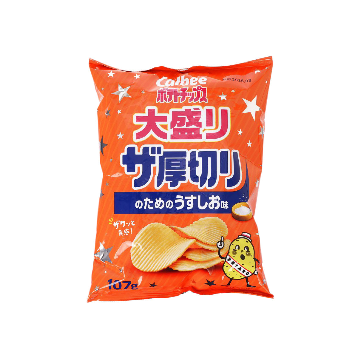 Calbee thick-cut potato chips big light salt flavor 107g pack, orange front label
