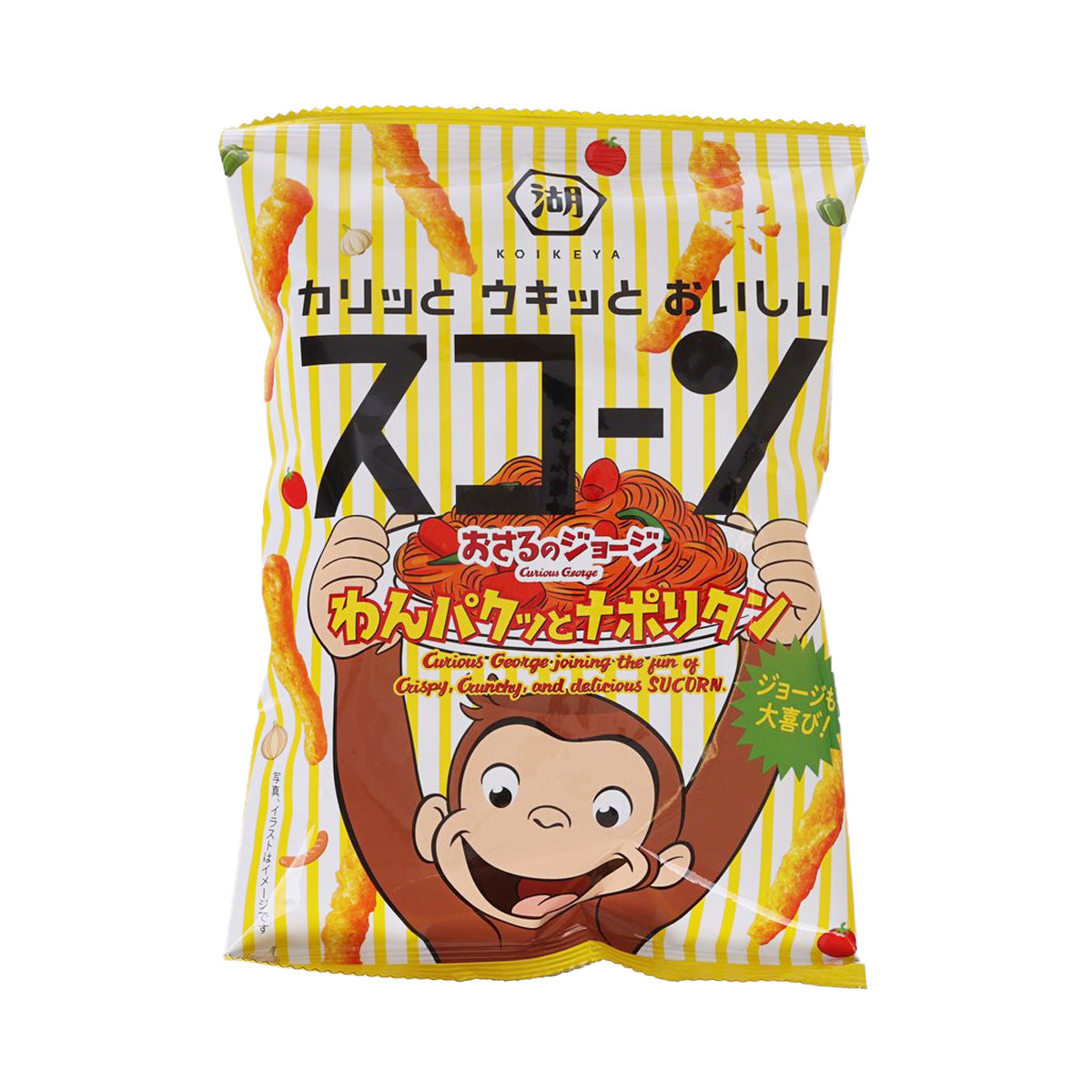 Corn snack pouch, yellow striped front with cartoon chef and KOIKEYA logo