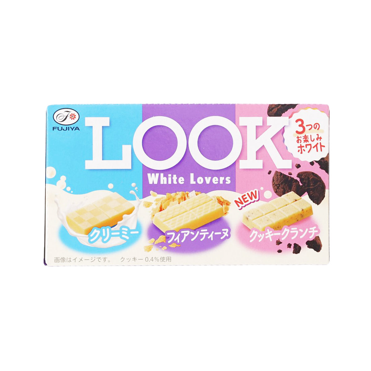 FUJIYA Look chocolate box, White Lovers flavor, purple and light blue front, 43g