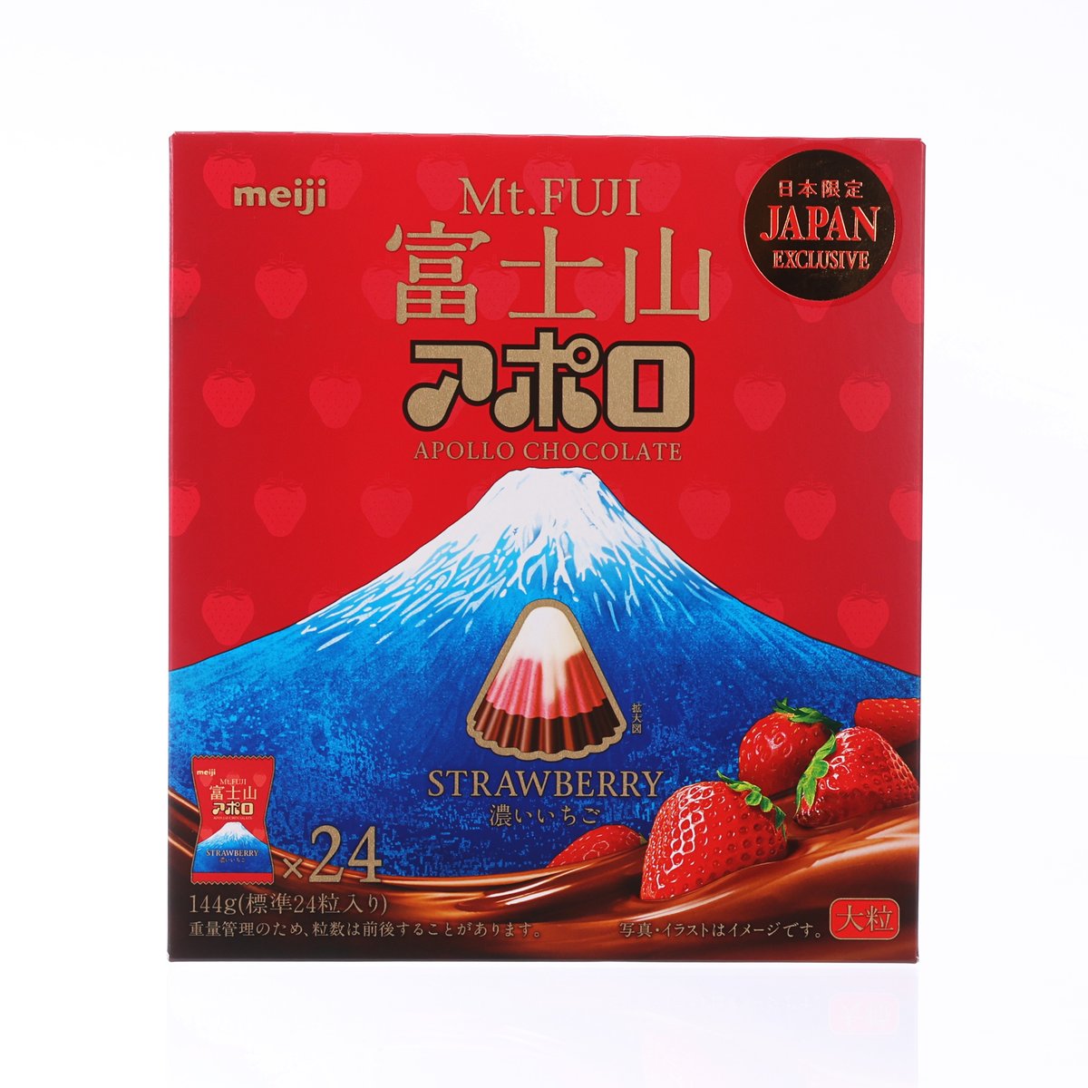 meiji Mt. Fuji Apollo chocolate box, strawberry flavor, 24-pack, 144g