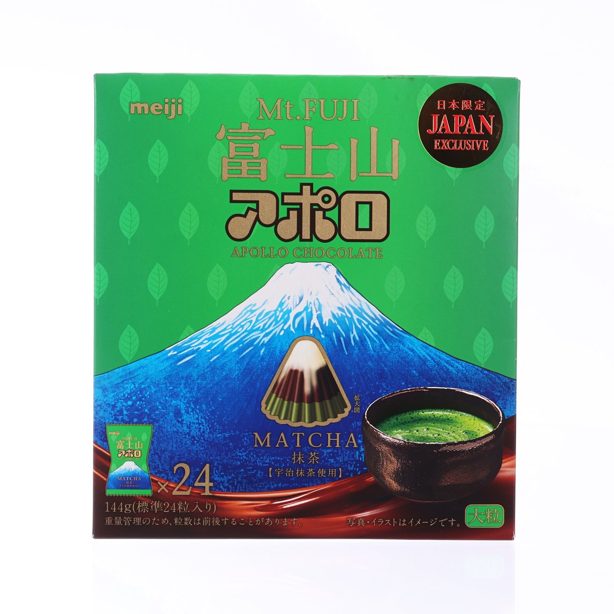 Meiji Apollo chocolate box in green with Mt Fuji matcha, 144g