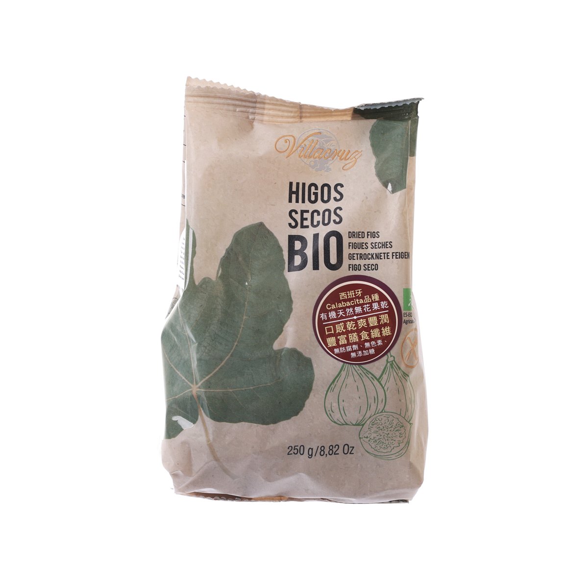Organic sun-dried figs bag, 250 g, Spanish