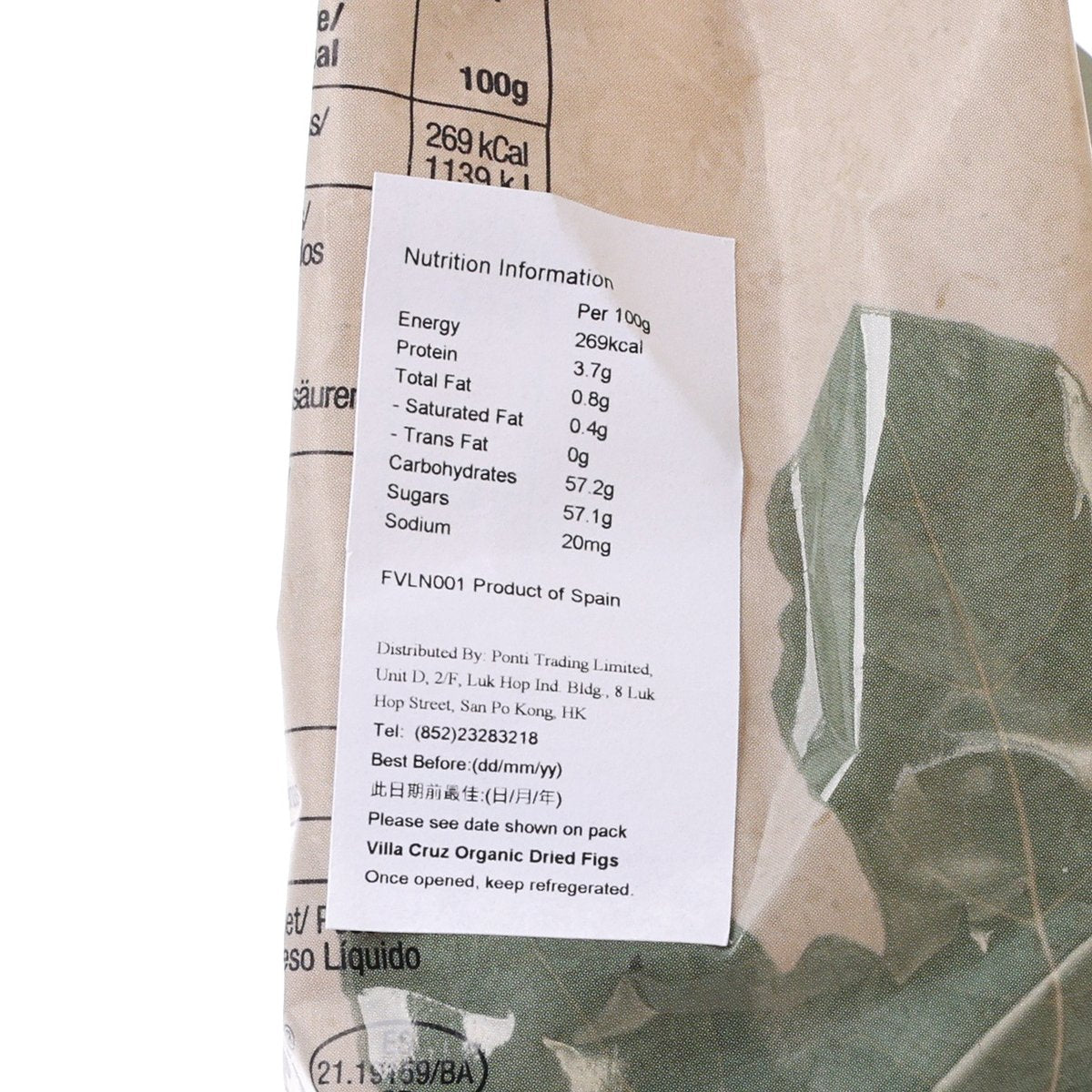 Dried figs nutrition information and ingredient panel on 250 g package