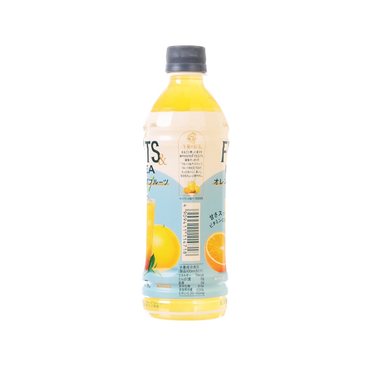 Orange & grapefruit fruits ice tea PET bottle, 500 mL, side label and nutrition panel