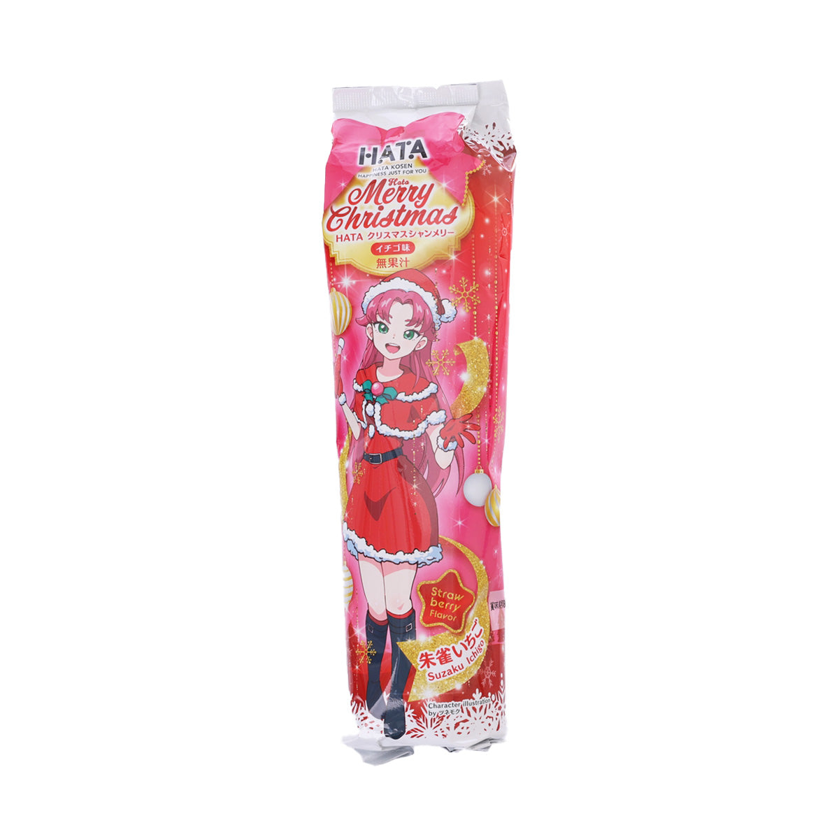 Strawberry sparkling drink pouch, pink Merry Christmas design, 360 mL, HATAKOSEN