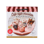Cafe-style chocolate handmade kit box with six mini drink molds and chocolate pieces