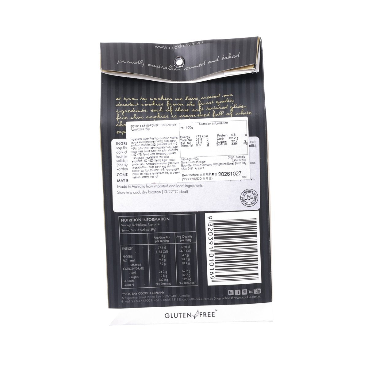 Gluten-free cookie pouch back with ingredient, nutrition, and barcode panel