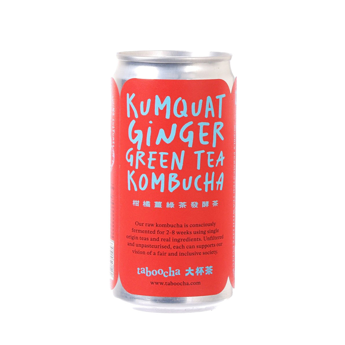 TABOOCHA kumquat ginger green tea kombucha can, red label, back view