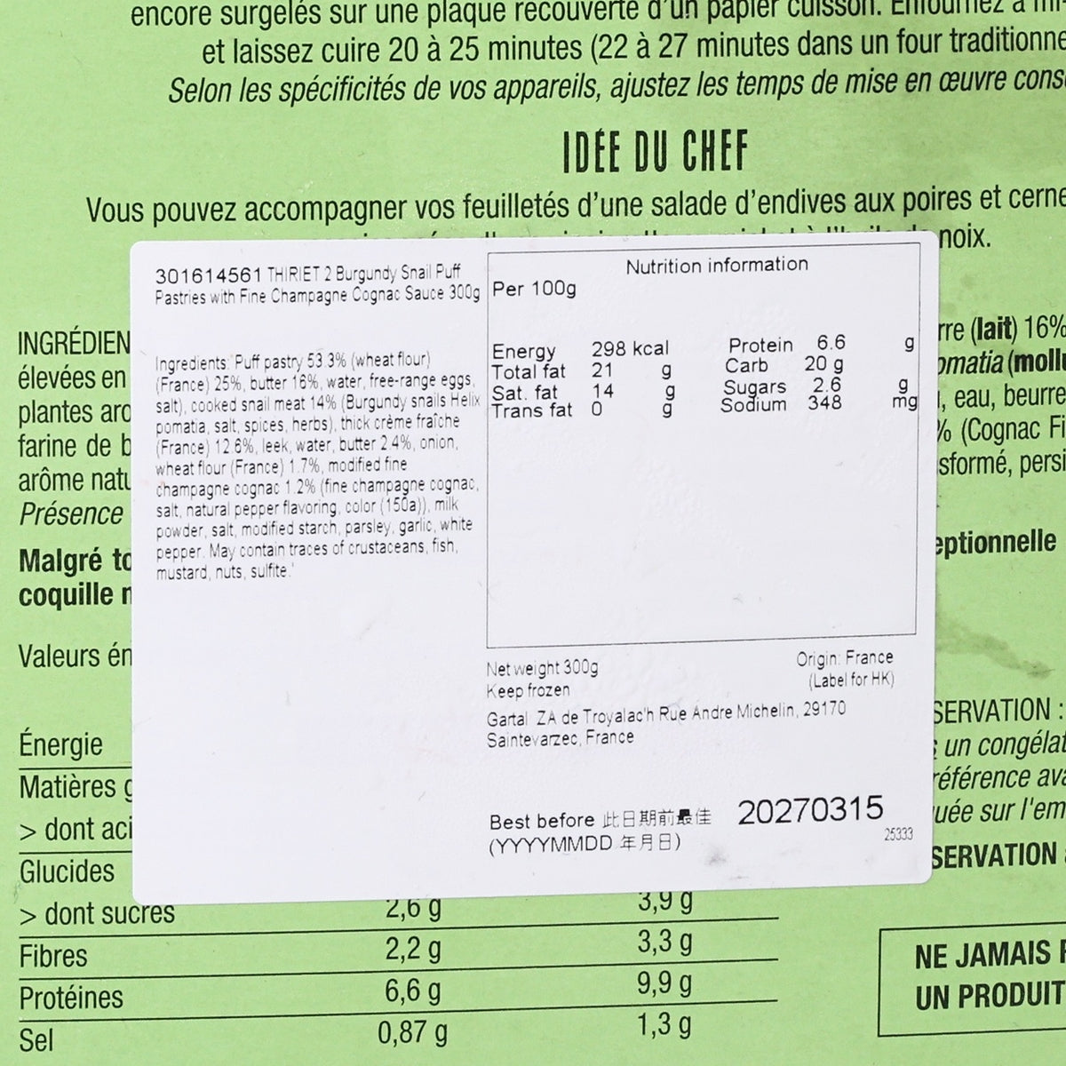 THIRIET snail puff pastries box back with nutrition facts and ingredients