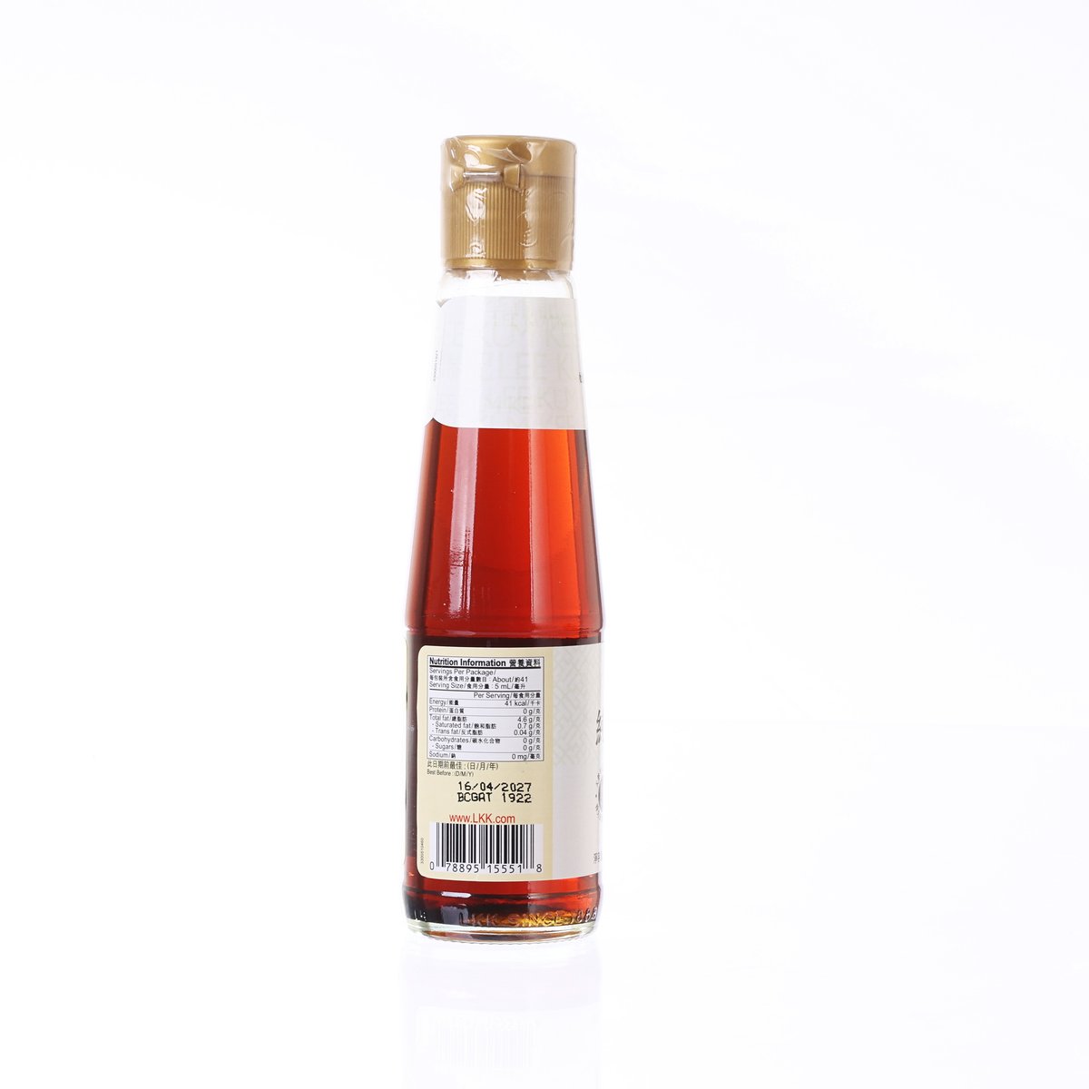LEE KUM KEE fragrant sesame oil bottle, gold cap, barcode label and red liquid