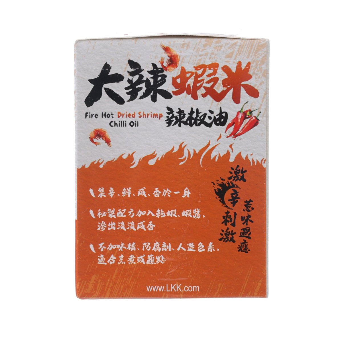 LEE KUM KEE fire hot dried shrimp chilli oil box, back panel with flame graphics