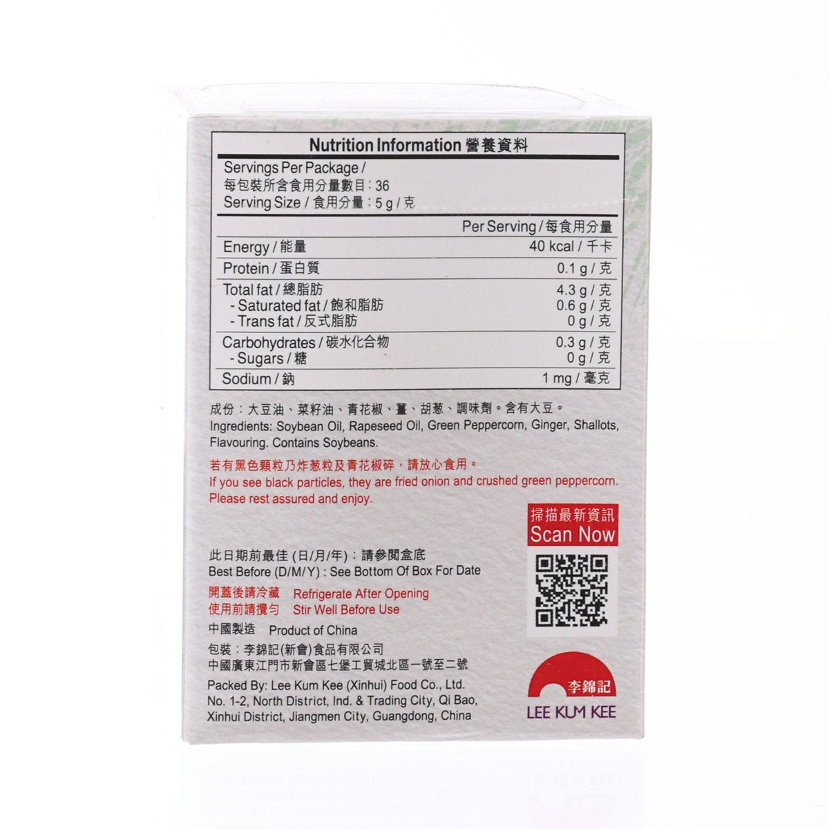 LEE KUM KEE green peppercorn oil 180 g carton back with nutrition facts panel