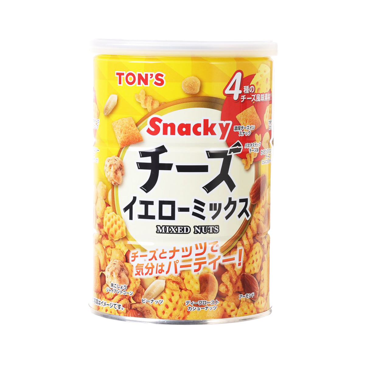 Cheese mix nuts can, Snacky 230g, front label with mixed nut graphics