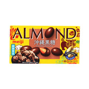 MEIJI Almond chocolate bar in yellow box with Okinawa brown sugar flavor