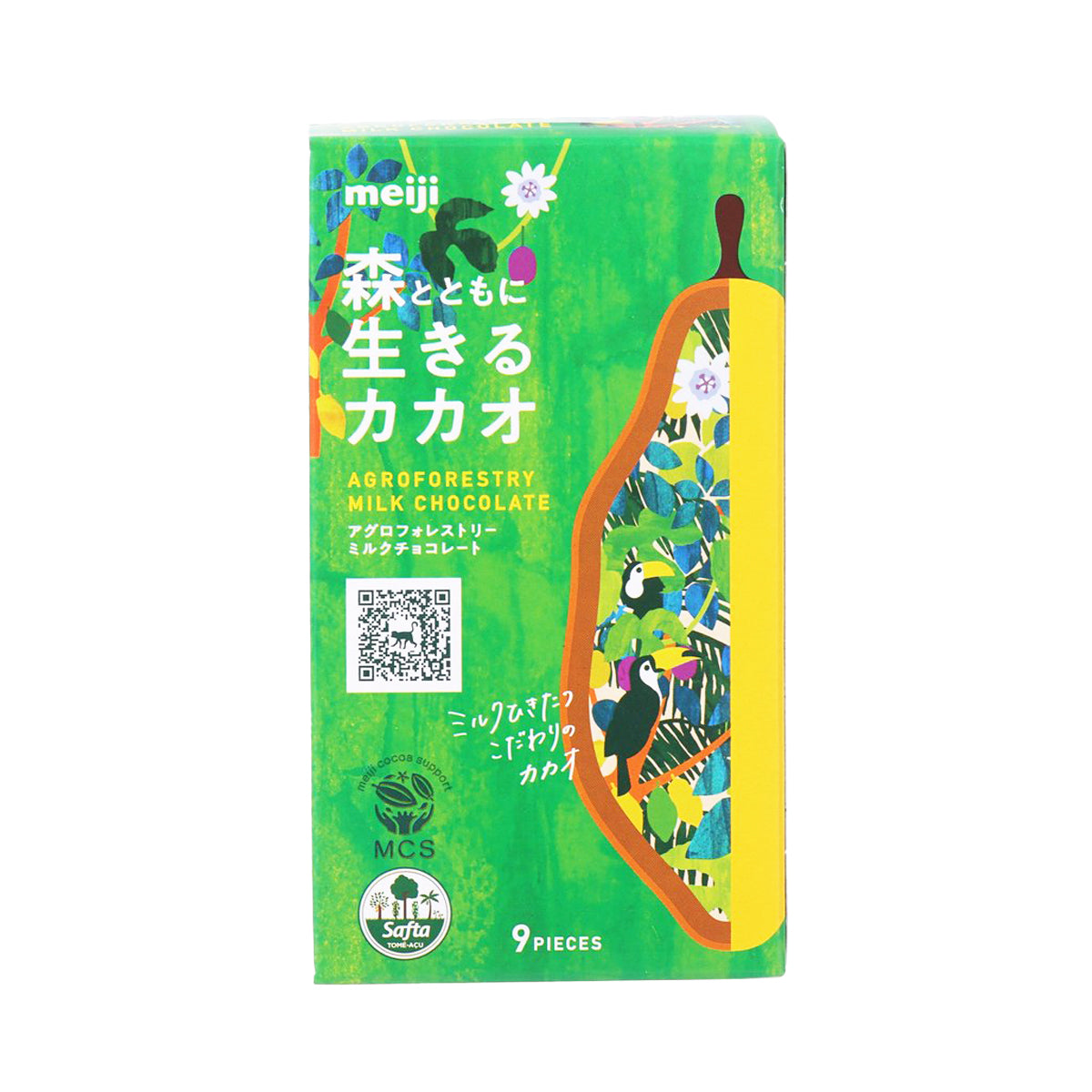 MEIJI agroforestry milk chocolate 9-piece box, green front with illustrated character