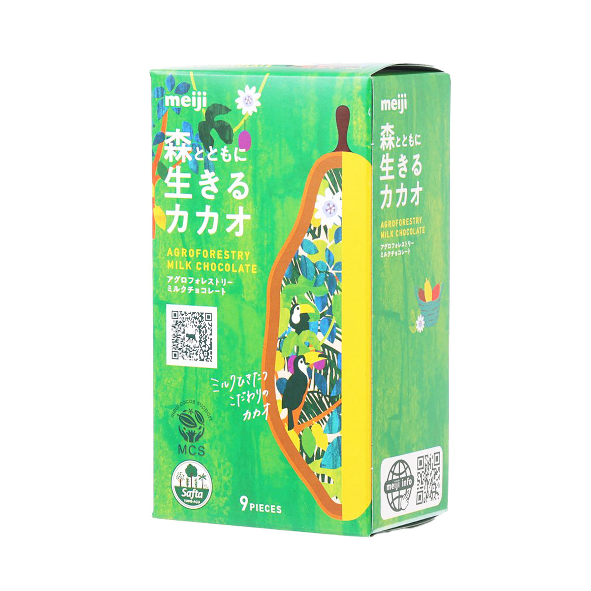 MEIJI agroforestry milk chocolate 9-piece box, angled view with side panel