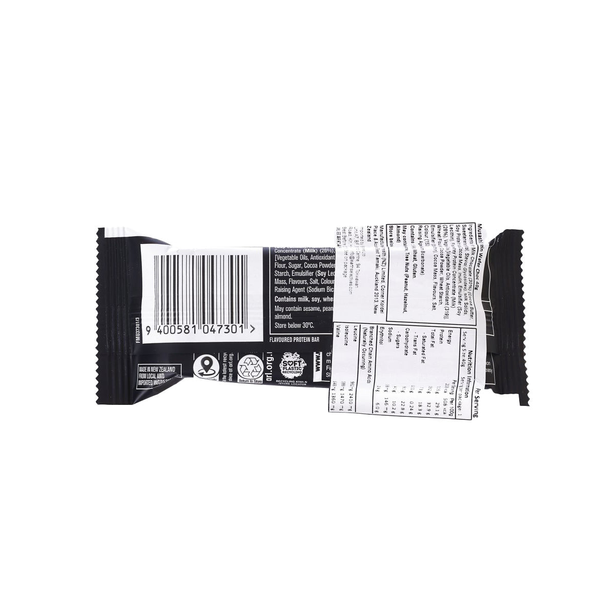 Protein wafer wrapper back with barcode, nutrition chart, and ingredients list