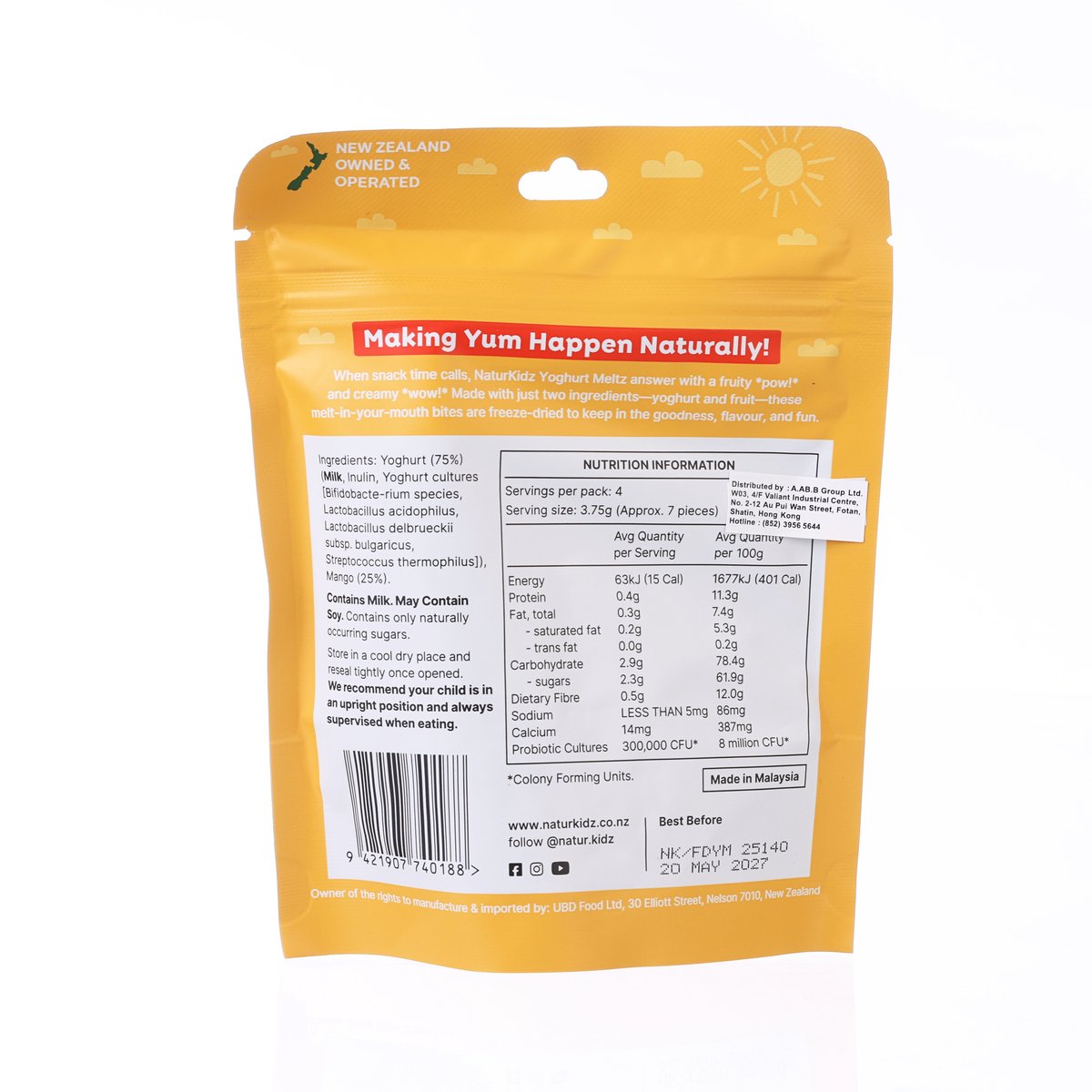 NATURKIDZ Yoghurt Meltz Mango pouch back with nutrition facts and ingredients, 15 g
