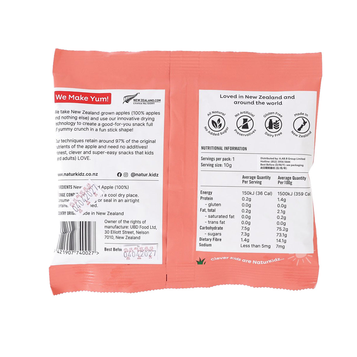 NATURKIDZ Fruit Crispz apple sticks snack pouch, 10g, back nutrition panel