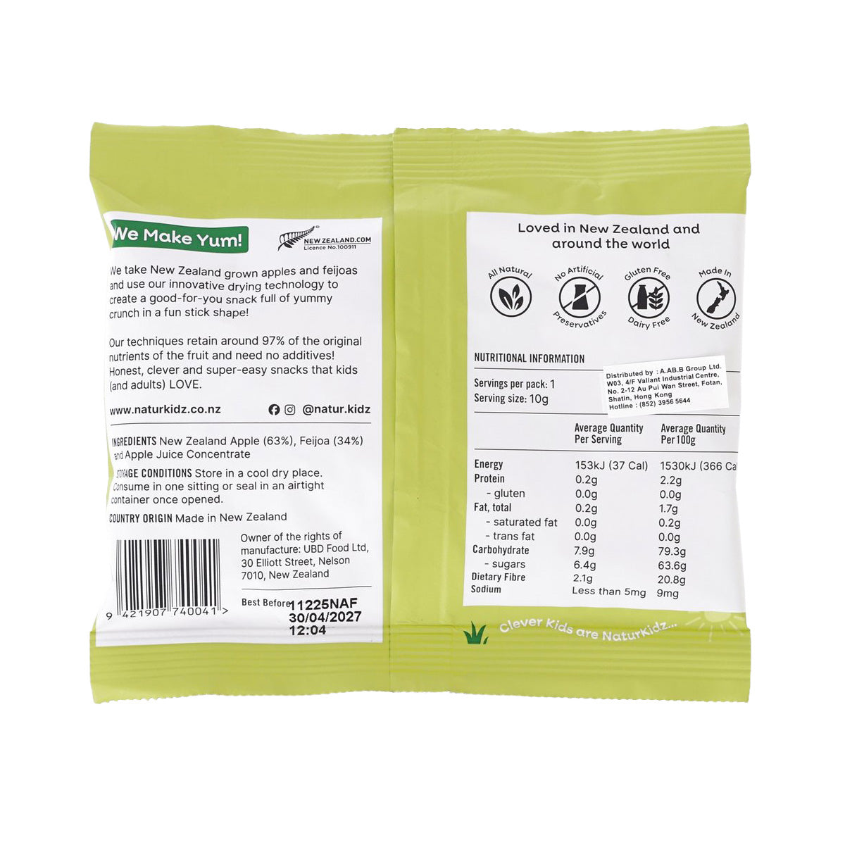 Back of green snack pouch with ingredients and nutrition facts for fruit sticks