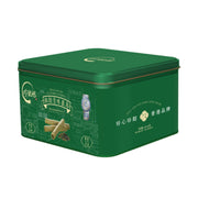 Green Tie Guan Yin flavored egg roll tin with embossed lid logo