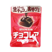 UHA MIKAKUTO chocolate gummy pouch with chocolate-shaped gummy in red bag