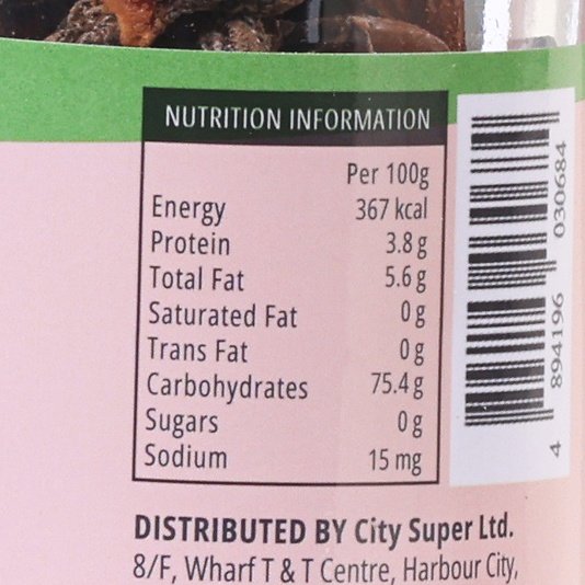 Star anise seasoning nutrition information label, distributed by City Super Ltd.