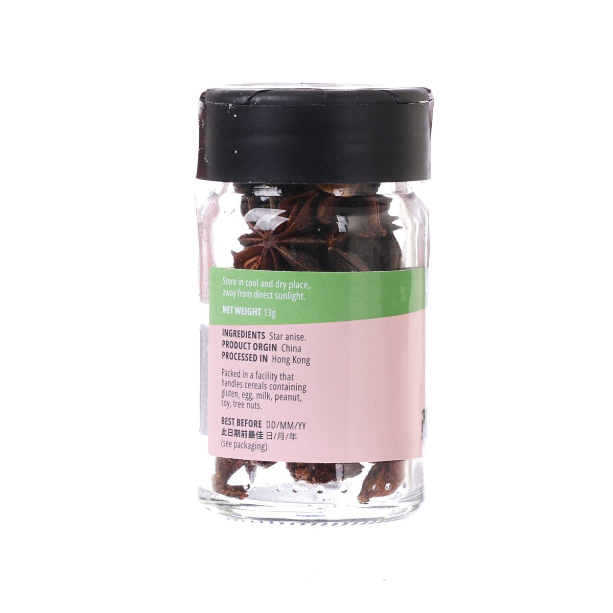 Star anise seasoning bottle with back label and whole star anise pods visible