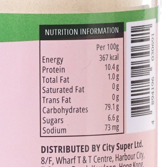 Onion powder nutrition information panel with per-100g values on label