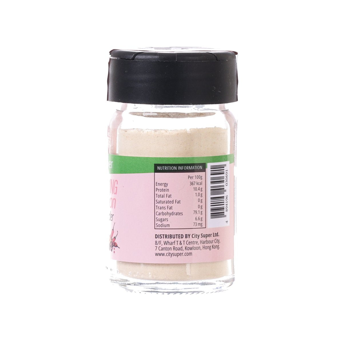 CITYSUPER onion powder jar back label with nutrition and ingredients table